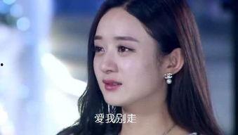 娱乐圈爆料陈思诚是谁的女朋友,神秘女友身份引热议