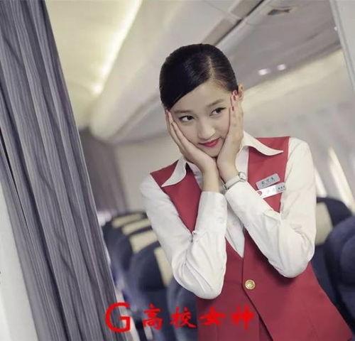 空姐爆料女明星视频网站,女明星视频网站惊人内幕曝光 第3张 空姐爆料女明星视频网站,女明星视频网站惊人内幕曝光 第3张