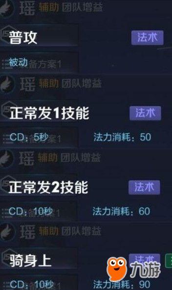 王者2022最新爆料吧,揭秘最新爆料，游戏革新与精彩前瞻