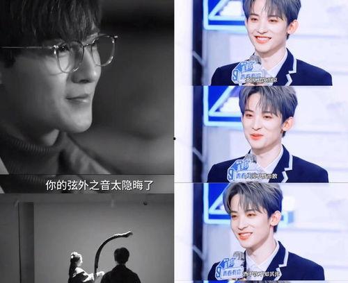 导演娱乐吃瓜直播小说,直播小说中的吃瓜日常  第3张