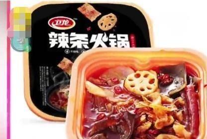 辣条视频大爆料大全免费,免费大全带你探秘辣条世界 第1张 辣条视频大爆料大全免费,免费大全带你探秘辣条世界 第1张