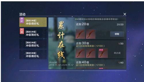 卑留呼最新爆料  第1张