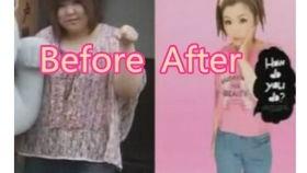 爱看新闻爆料的女人  第2张