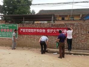 滑县爆料录音事件最新情况,真相逐步浮出水面